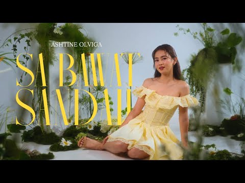 Ashtine Olviga and Viva Records