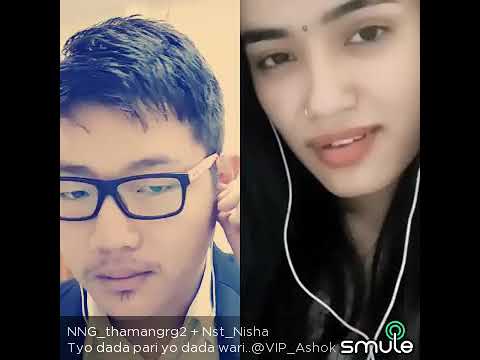 Tyo dada pari yo dada wari