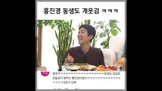 유튜브 썸네일