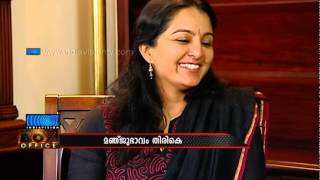 Manju Warrier speaks on future plans & hopes in an exclusive chat with Indiavision video