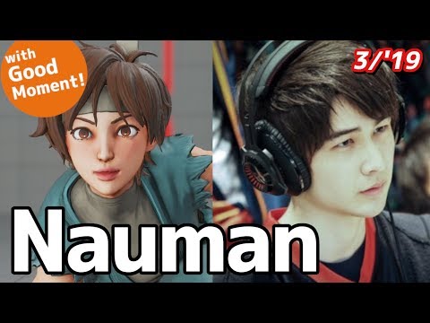 Young Pro Gamer Nauman SAKURA Compilation ! | SF5 3/'19