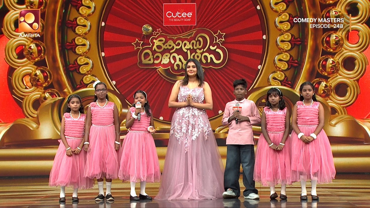 ഹാസ്യ വേദിയിലെത്തി ആരോണും കൂട്ടുകാരും | Comedy Masters | Epi 248 | Mon?