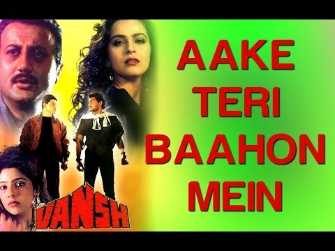 Aake Teri Baahon Mein - Vansh | Siddharth & Priyanka | Lata Mangeshkar & S.P. Balasubramaniam