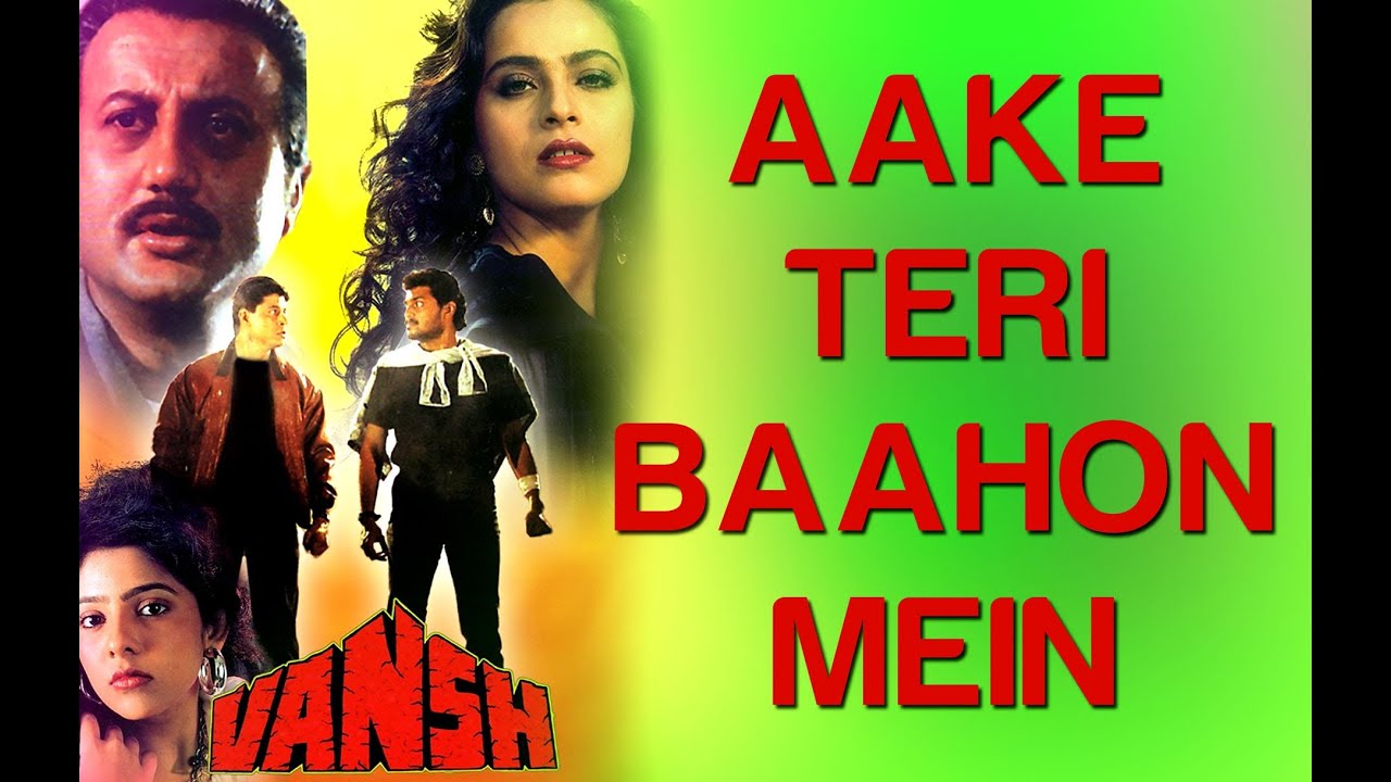 repeat movie image - 0