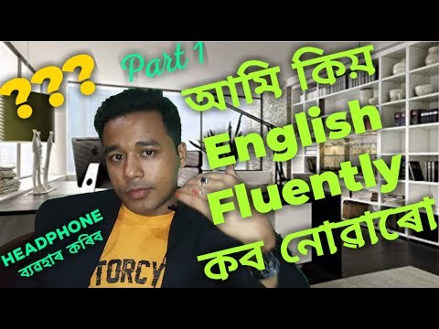 Kalpa Saikia  and Kalpa's ExtraClass