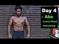 Abs, Lower Back & Hamstring - Day 4 | Fat Loss & Muscle Building Program | Bodybuilding