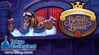 Enchanted Tale of Beauty and the Beast Ride 4K POV