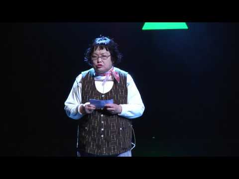 Love again | Lili Xu | TEDxSuzhou