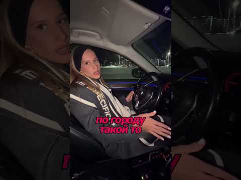 Просто машина умная😁😱🤣 Inst: olyaaambaaaa