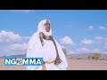 John Mbaka - Ndukasilile (Official Music Video)
