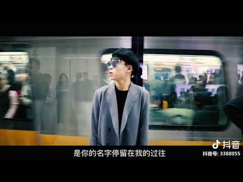 A-Lin 《有一種悲傷 A Kind of Sorrow》Official Music Video - 電影『比悲傷更悲傷的故事 More Than Blue 』主題曲