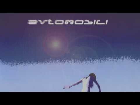 Avtomobili - Nerodna pesem (Tomaž Pengov cover)