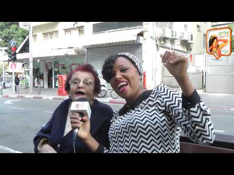 Elisete in the morning  - Jingle (Hebrew version) with Pupi