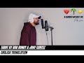 Tarot By Bad Bunny Jhay Cortez ENGLISH TRANSLATION