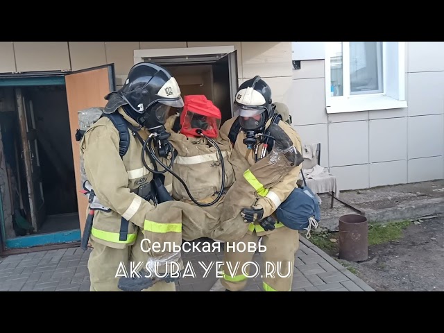 Аксубай районында гражданнар оборонасы буенча штаб өйрәнүләре