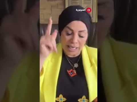 شاهد بالفيديو.. عضة آسد ولا نظرة حسد يا ميزان #السومرية #العراق #shorts