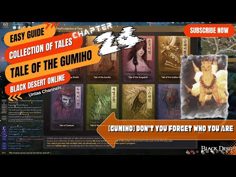 [Gumiho] Don't You Forget Who You Are - Black Dessert Online