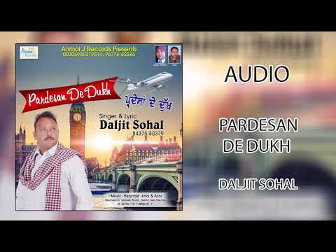 Pardesan De Dukh