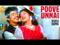 Poove Unnai HD Video Song பூவே உன்னை கட்டிக்கொண்டு Avan 
