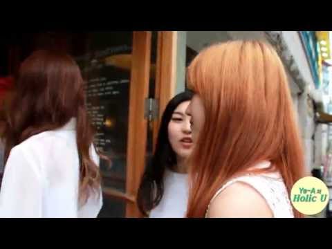 [Ye-A] 예아의 Holic U~♥ - 7화