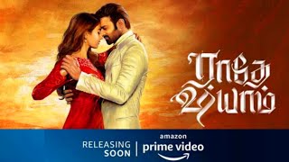 Radhe Shyam On amazon prime Ott Release date | tamil dubbed | Prbahs | pooja hegde