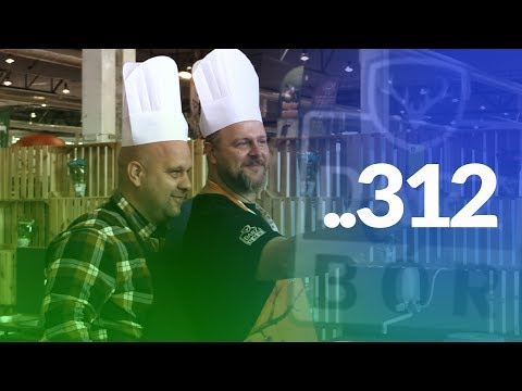 Darz Bór zapowiedz odcinka 312