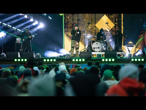 Kashell - Momenty (na żywo) #WOŚP2023 #Kashell #KoncertWOŚP