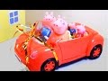 Свинка Пеппа. Мультфильм из игрушек. День Рождения мамы свинки. Peppa Pig ...