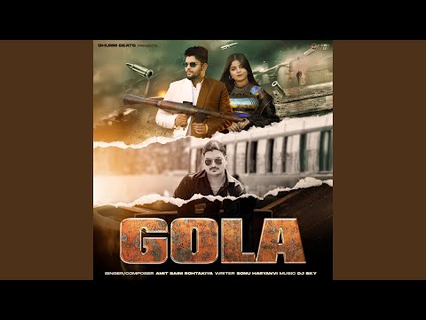 Gola — watch video