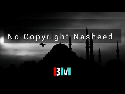 Subhan Allah background music Islamic Emotional music 🥺 No copyright
