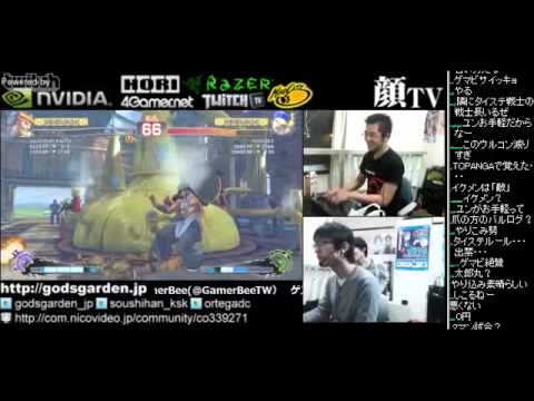 KAO TV！ with GamerBee SSF4 AE2012  (1／4) 2013.4.19