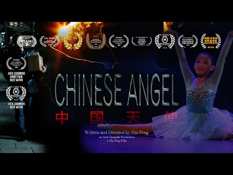 Chinese Angel