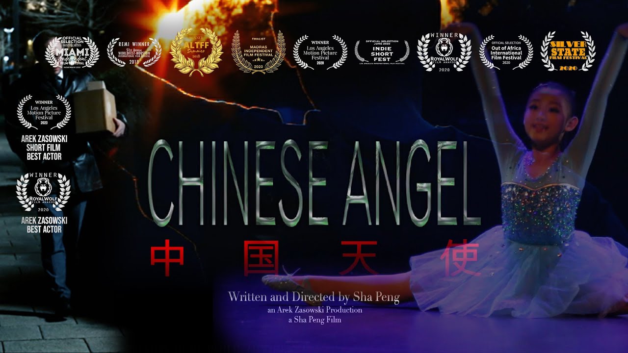 Chinese Angel
