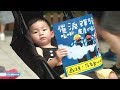 Jonge kinderen mee naar massabetoging Hongkong  - RTL NIEUWS