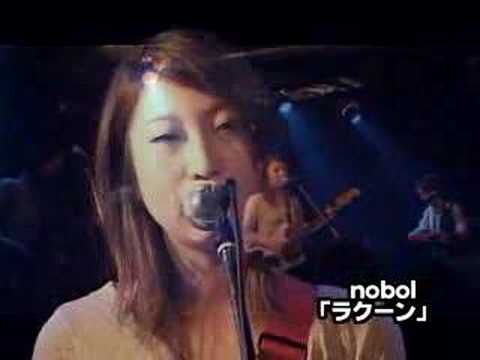 nobol Live FEBRUARY2008