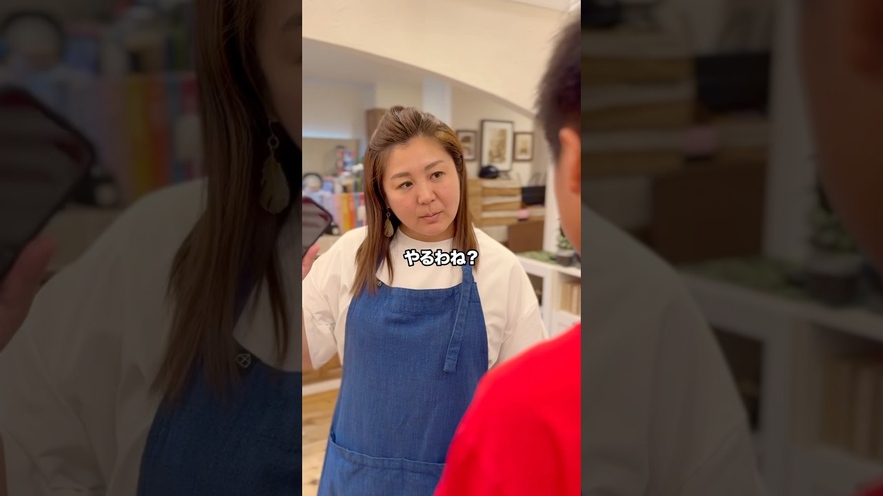 【夫婦あるある】携帯を没収されるた息子と大喧嘩！　😅😓😱　#shorts