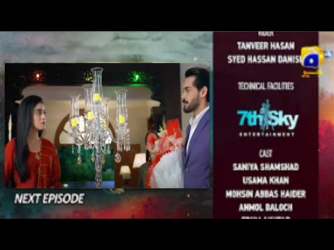 Siyani Episode 121 | Siyani 121 Promo | Siyani 121