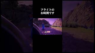 城下町直行便【ZORT】#shorts#ゲーム実況#ホラーゲーム#マルチプレイ