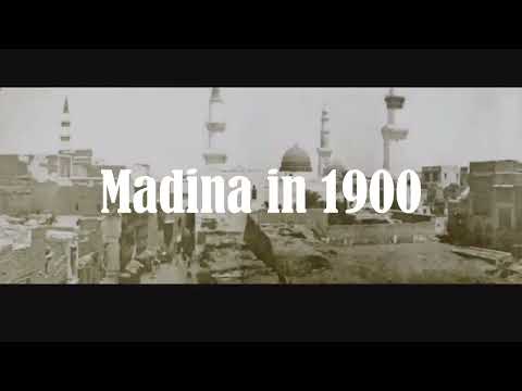 Madina  Then and Now   Exploring the Transformation of a Holy City #Madina Old Memories 1900