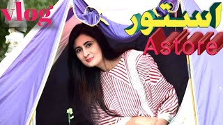 Astore Gilgit Baltistan Vlog By Zunaira Mahum  Gil