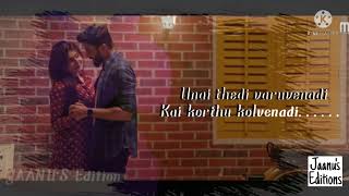 Download lagu Unakena Naan enakena Nee song | Shades of kadal | Ashwin Kumar | SingleStatusOffical mp3 Download lagu Unakena Naan enakena Nee song | Shades of kadal | Ashwin Kumar | SingleStatusOffical mp3