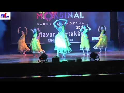 Mayur satish bartakke  desi girls