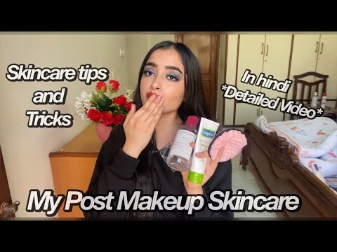 Kareena Tekwani My post makeup skincare routine