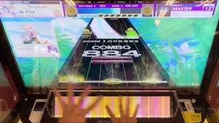 larva AJ 27-0-0