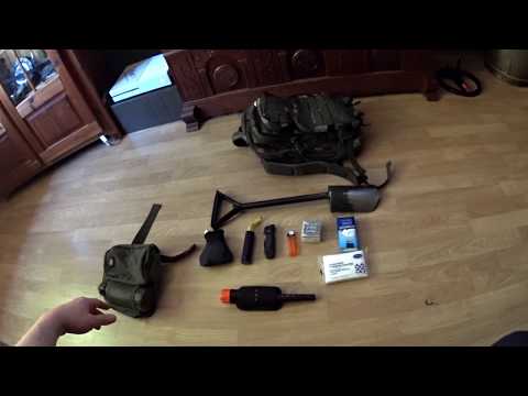 Sondeln meine Ausrüstung (Waldläufer)