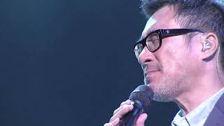 Download lagu Jonathan Lee 李宗盛 - Wo Shi Zhen De Ai Ni 我是真的爱你 HD1080p with pinyin lyrics and english translation mp3