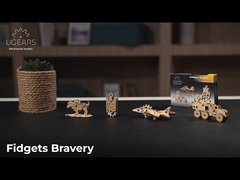 Механический 3D пазл UGEARS Фиджеты Смелость (70197)