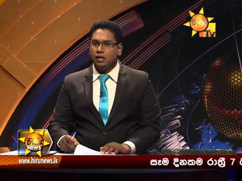 Hiru News 7.00 PM September 09, 2014