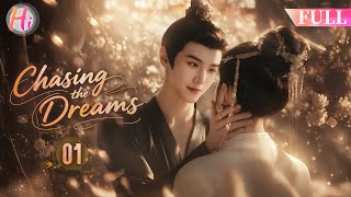 EP01｜꿈｜장군의 딸, 환생!