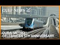 Dubai Metro celebrates 5th anniversary - YouTube